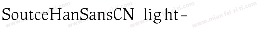 SoutceHanSansCN light字体转换